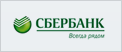 Сбербанк