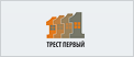 Трест Первый