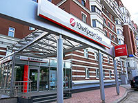 Юникредит Банк