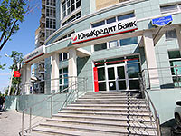 Юникредит Банк