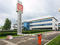 ЛУКОЙЛ-Пермнефтеоргсинтез