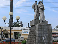 Чусовской Металлургический завод