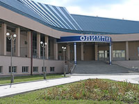 Спорткомплекс «Олимпия-Пермь»