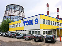 Пермский филиал ОАО «ТГК-9»