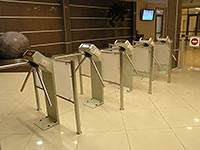 Пермская ГРЭС